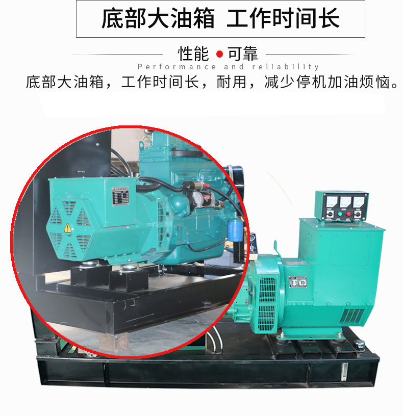 400KW潍坊柴油发电机组特点